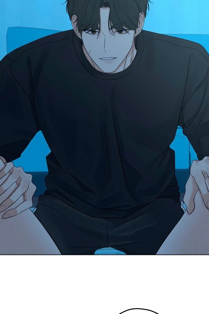 The Man Next Door’s Dog Chapter 5 Page 42