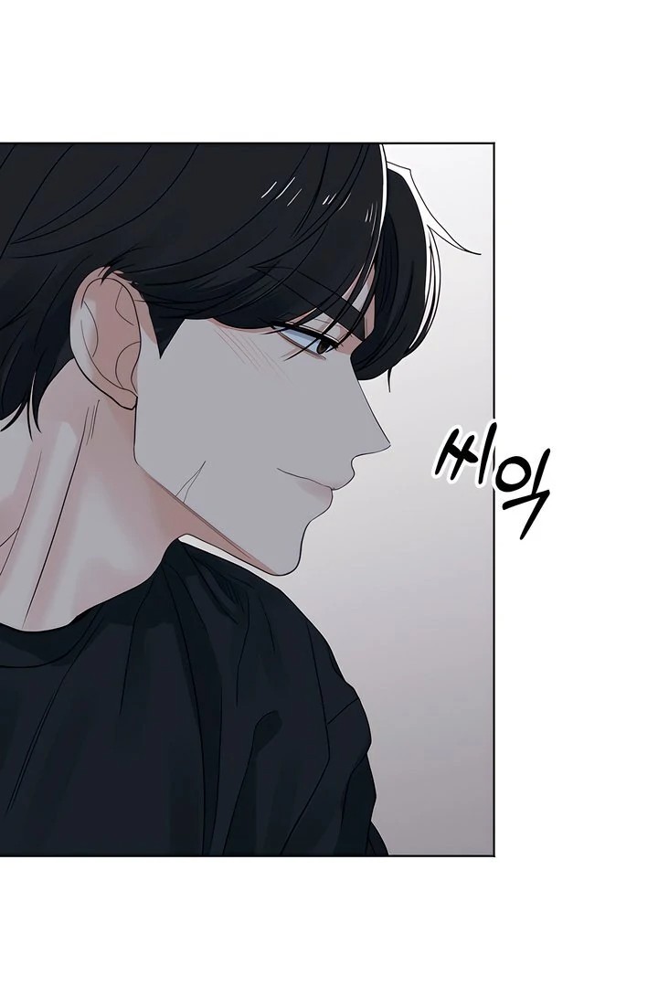 The Man Next Door’s Dog Chapter 5 Page 58