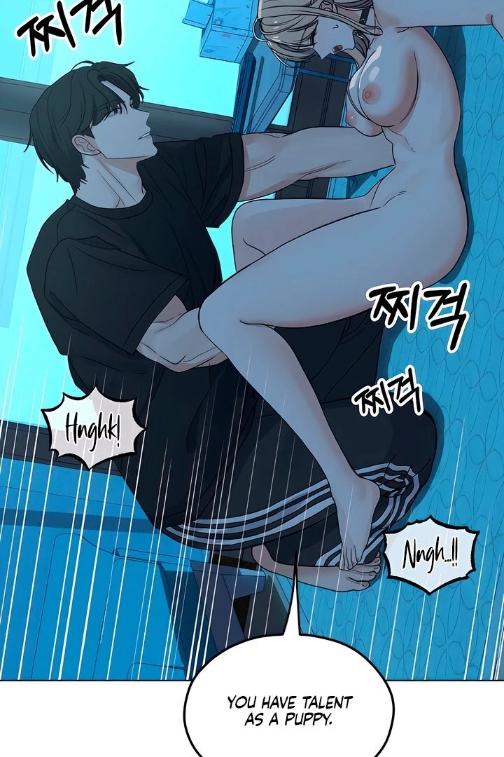 The Man Next Door’s Dog Chapter 5 Page 62