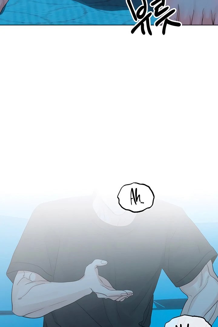 The Man Next Door’s Dog Chapter 5 Page 72