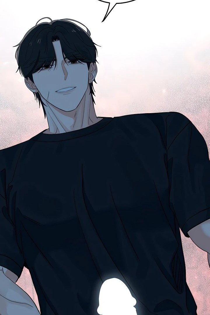 The Man Next Door’s Dog Chapter 5 Page 77