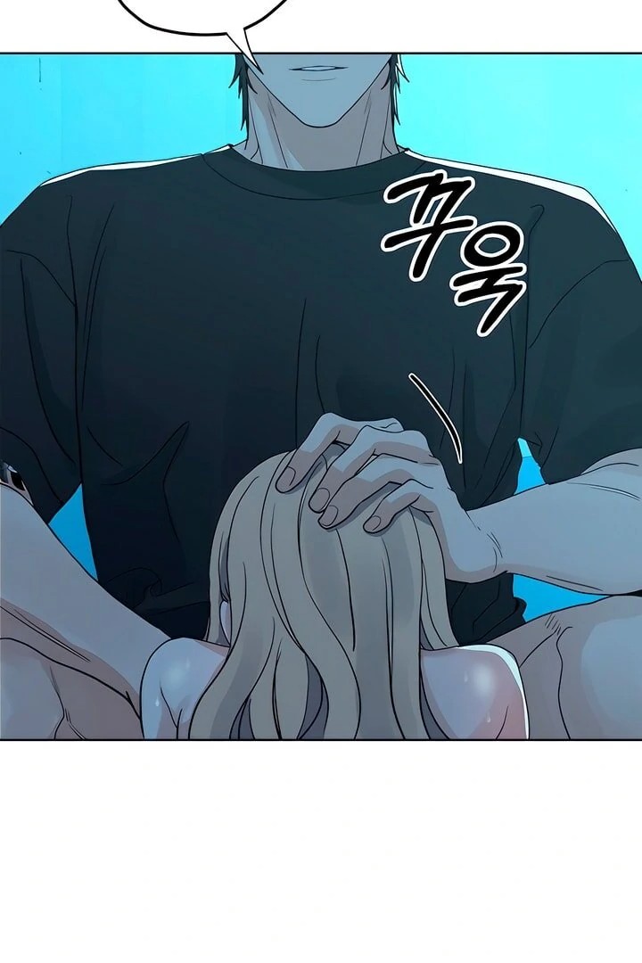 The Man Next Door’s Dog Chapter 6 Page 31
