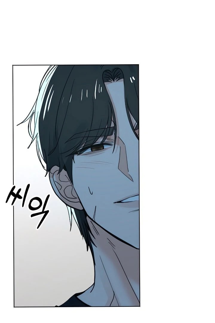 The Man Next Door’s Dog Chapter 6 Page 48