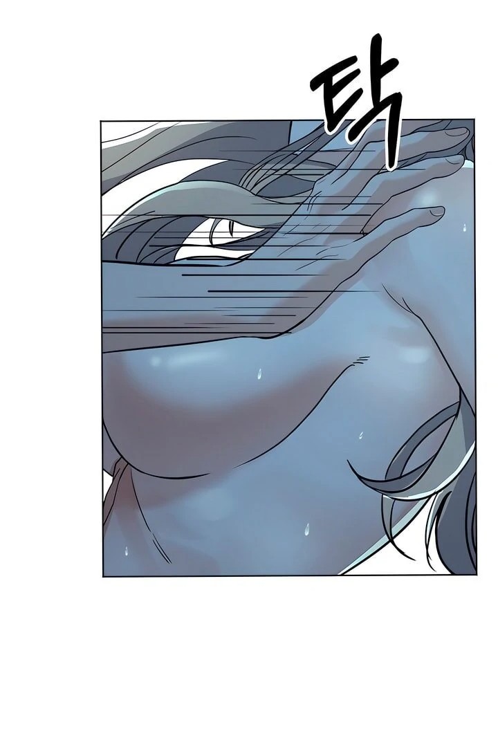 The Man Next Door’s Dog Chapter 6 Page 49