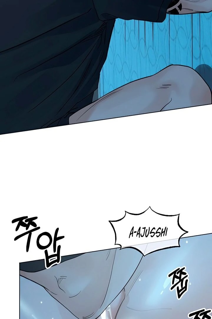 The Man Next Door’s Dog Chapter 6 Page 63