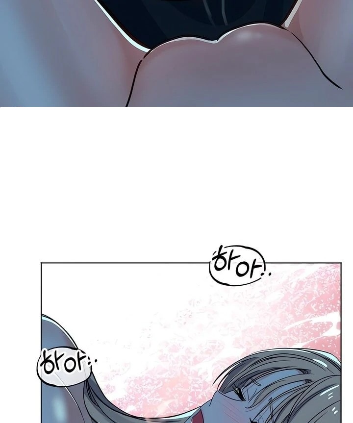 The Man Next Door’s Dog Chapter 6 Page 67