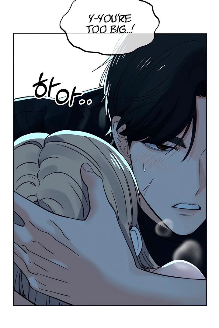 The Man Next Door’s Dog Chapter 7 Page 16