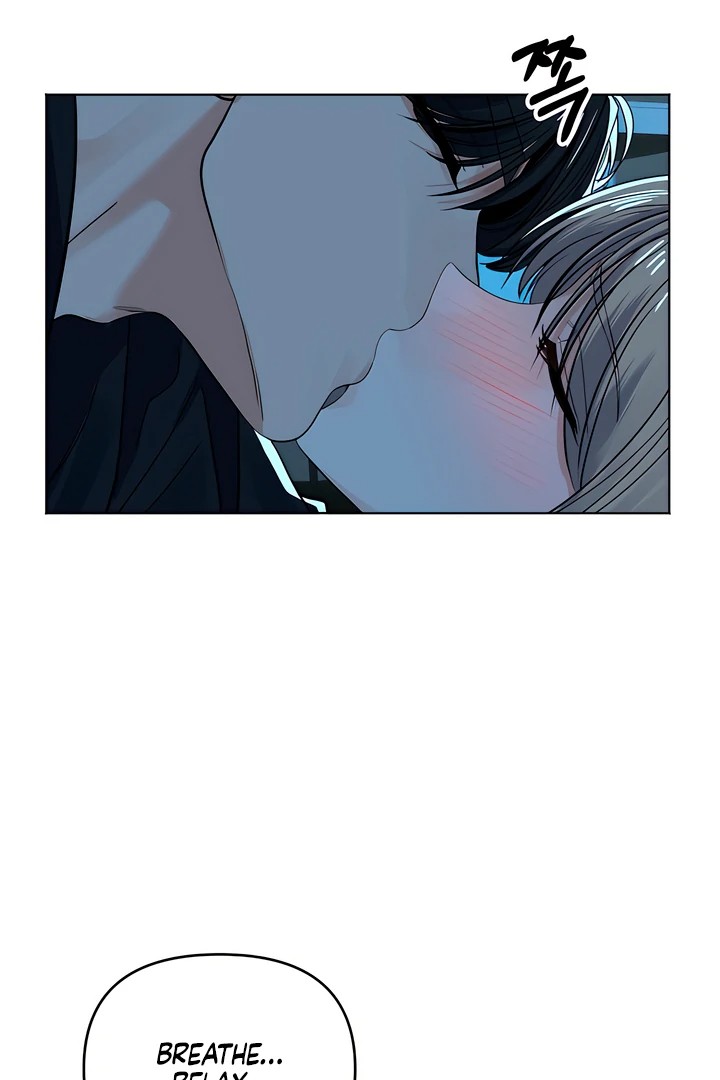 The Man Next Door’s Dog Chapter 7 Page 17