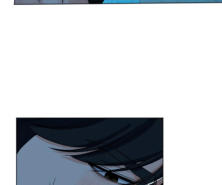 The Man Next Door’s Dog Chapter 7 Page 23