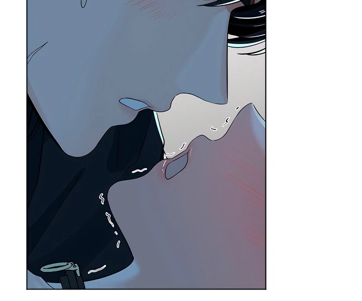 The Man Next Door’s Dog Chapter 7 Page 24
