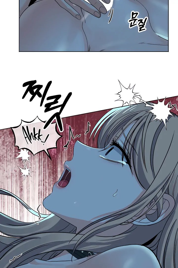 The Man Next Door’s Dog Chapter 7 Page 28