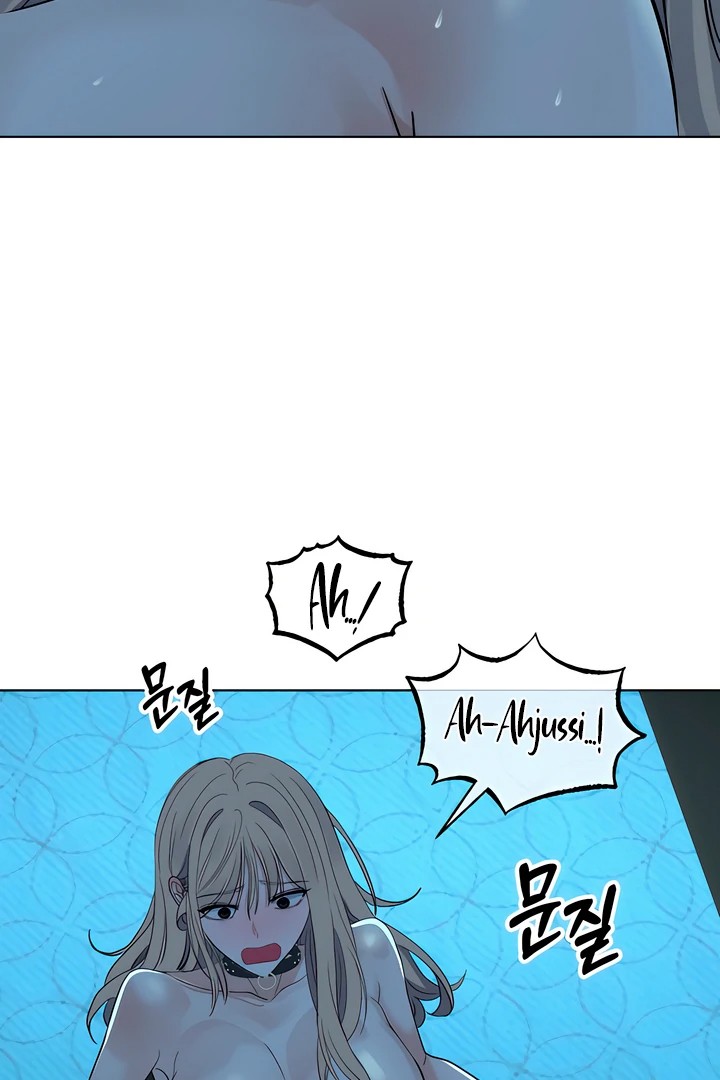 The Man Next Door’s Dog Chapter 7 Page 29