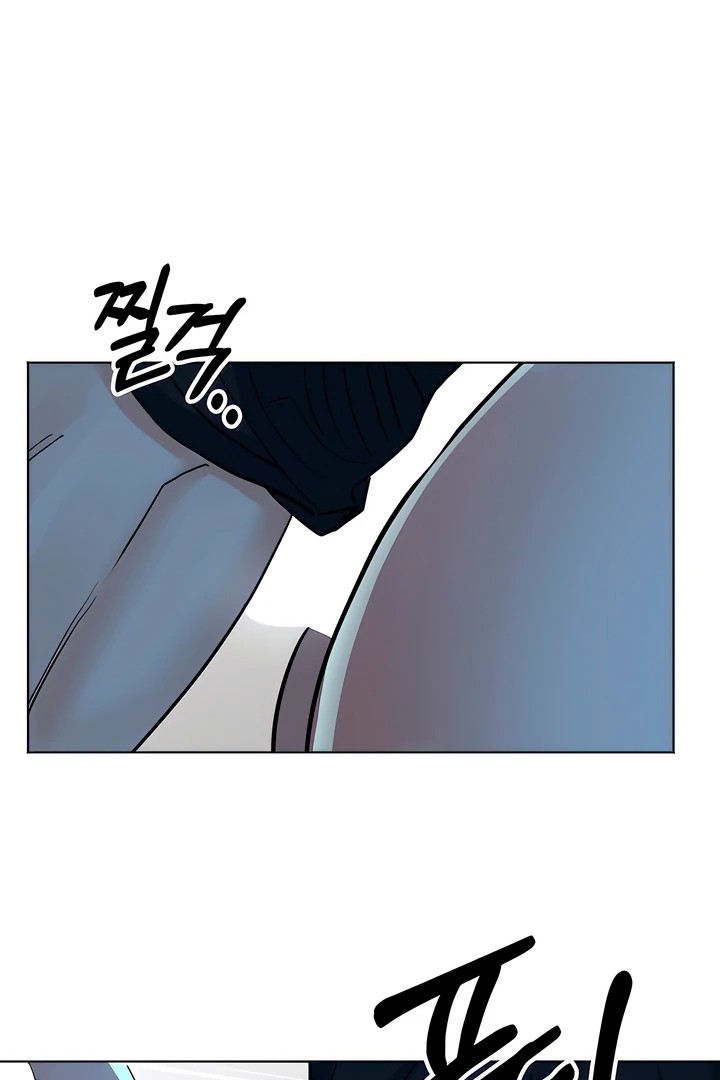 The Man Next Door’s Dog Chapter 7 Page 37