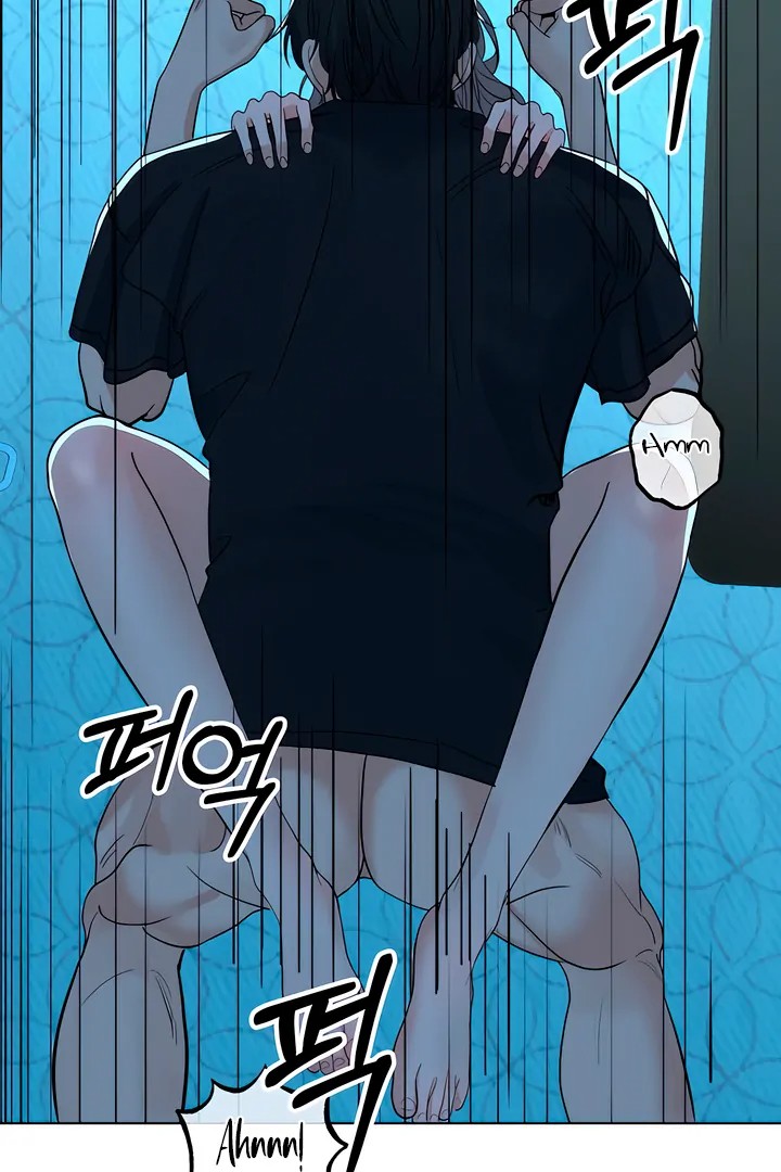 The Man Next Door’s Dog Chapter 7 Page 40