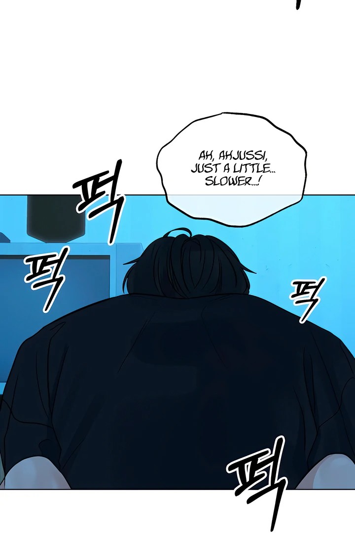 The Man Next Door’s Dog Chapter 7 Page 44