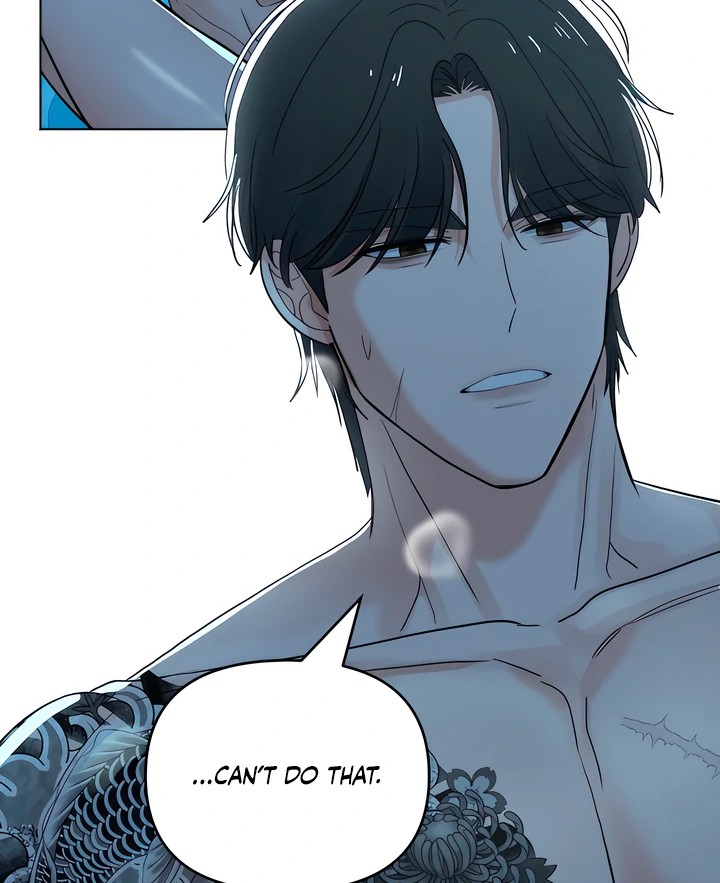 The Man Next Door’s Dog Chapter 7 Page 46