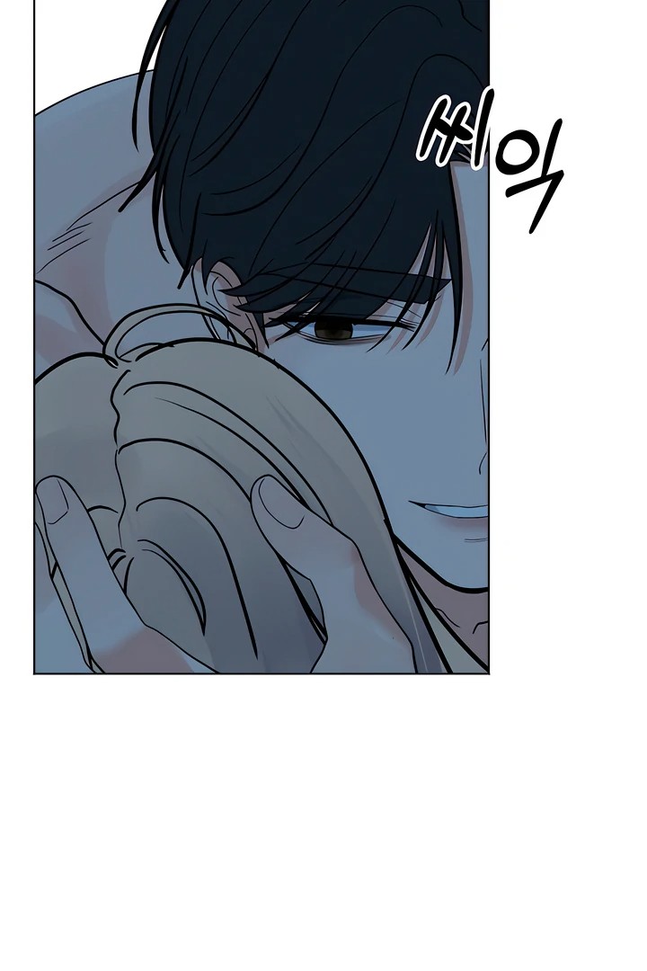 The Man Next Door’s Dog Chapter 7 Page 56