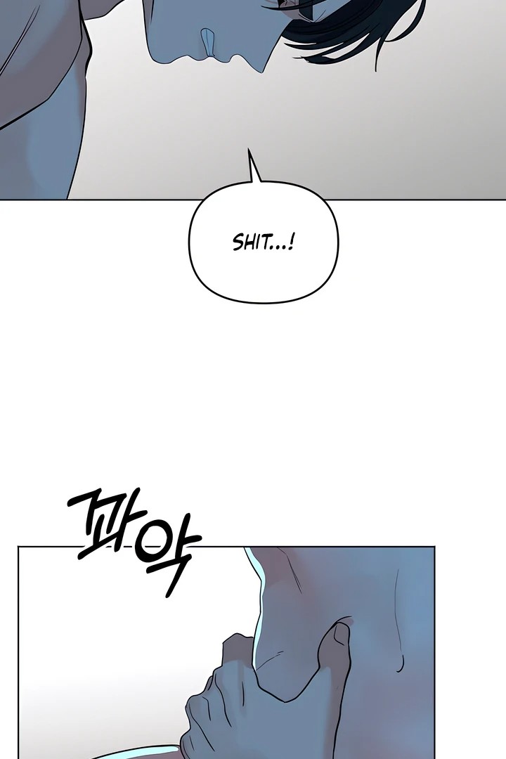 The Man Next Door’s Dog Chapter 7 Page 62