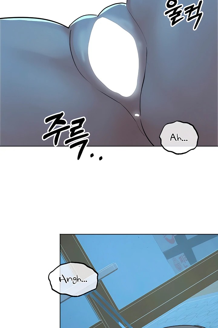 The Man Next Door’s Dog Chapter 7 Page 66
