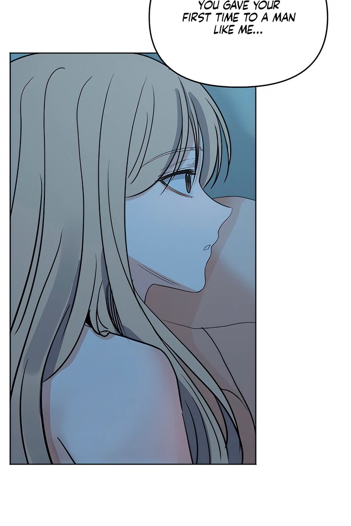 The Man Next Door’s Dog Chapter 7 Page 71