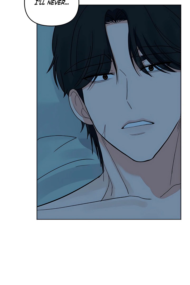 The Man Next Door’s Dog Chapter 7 Page 76