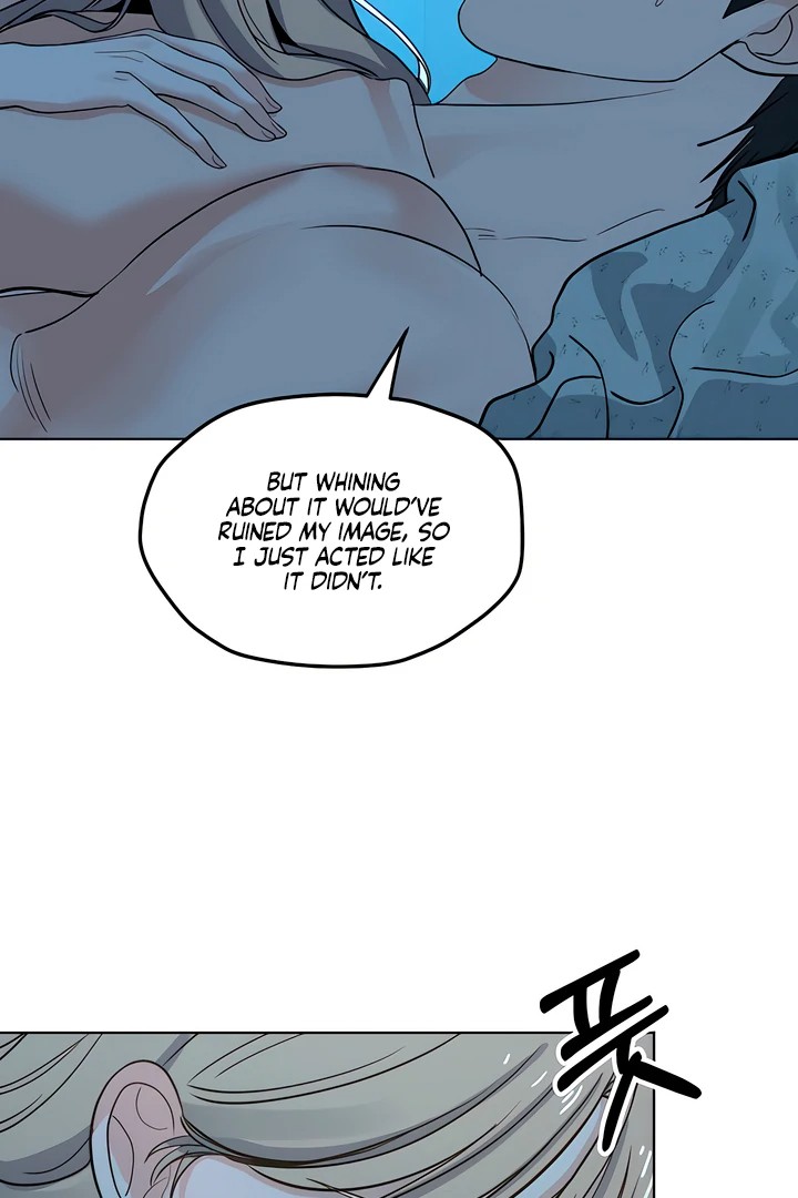 The Man Next Door’s Dog Chapter 8 Page 15
