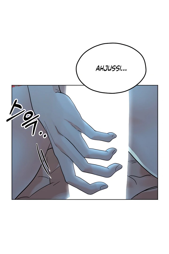 The Man Next Door’s Dog Chapter 8 Page 46