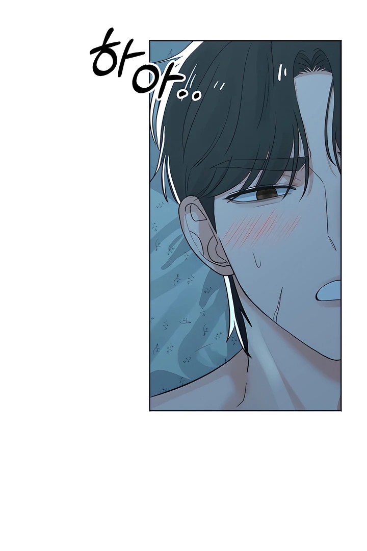 The Man Next Door’s Dog Chapter 8 Page 48