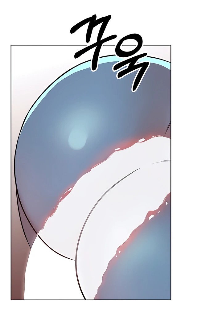 The Man Next Door’s Dog Chapter 8 Page 50