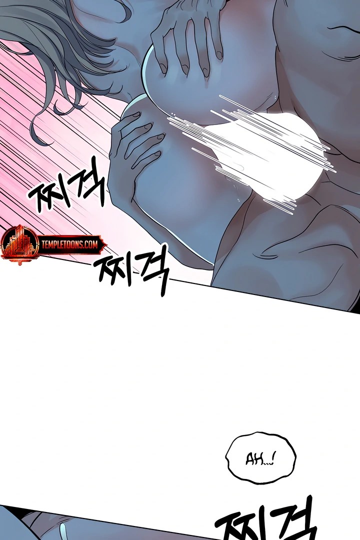 The Man Next Door’s Dog Chapter 8 Page 63