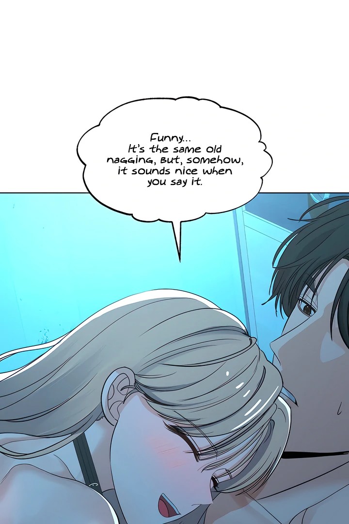 The Man Next Door’s Dog Chapter 8 Page 7