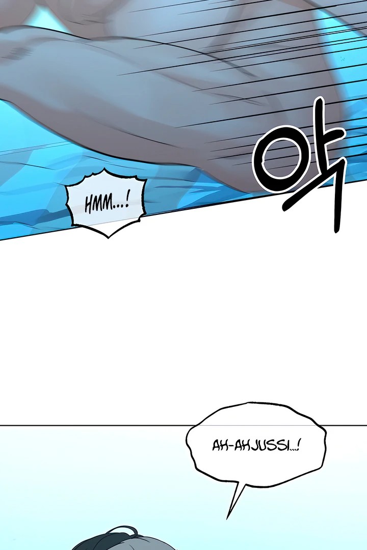 The Man Next Door’s Dog Chapter 8 Page 71