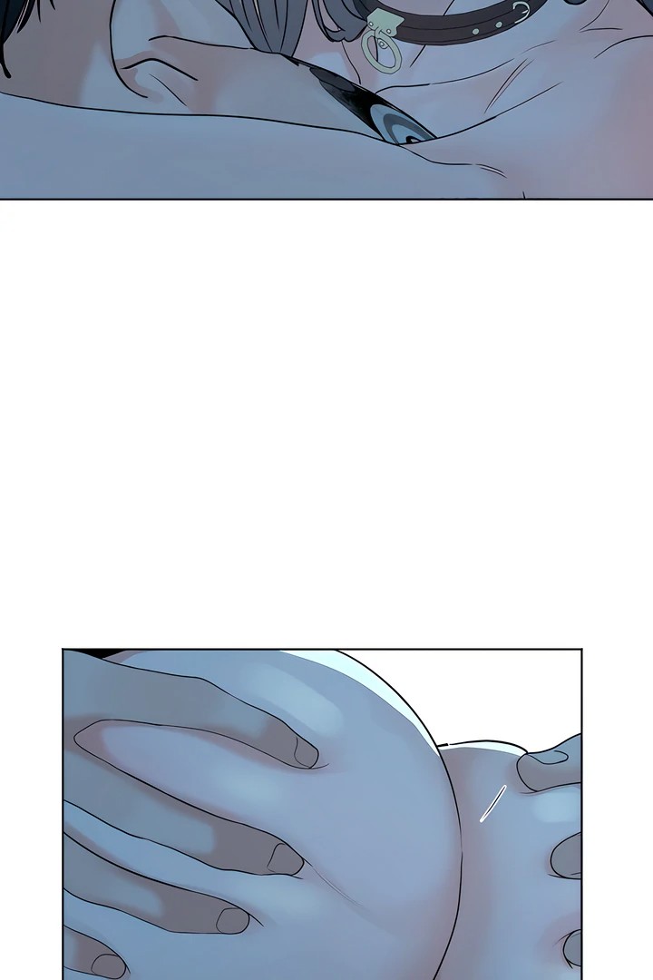The Man Next Door’s Dog Chapter 8 Page 74