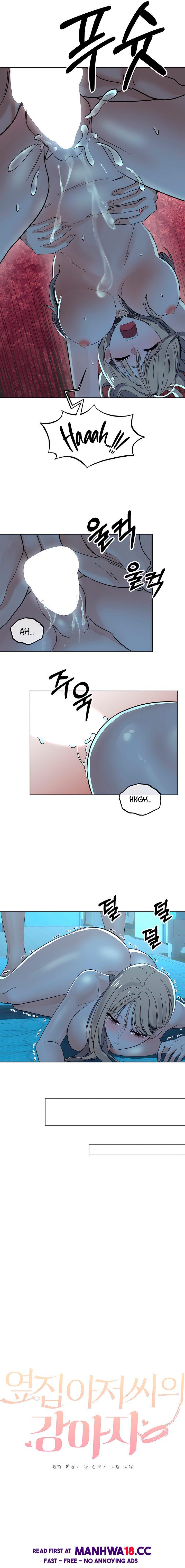 The Man Next Door’s Dog Chapter 9 Page 11