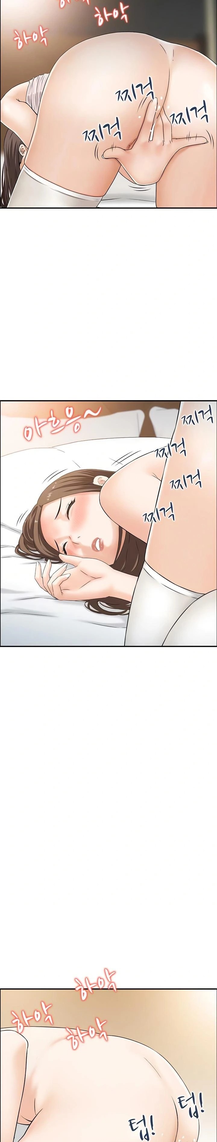 Compendium of Erotic Stories Raw Chapter 5 Page 3