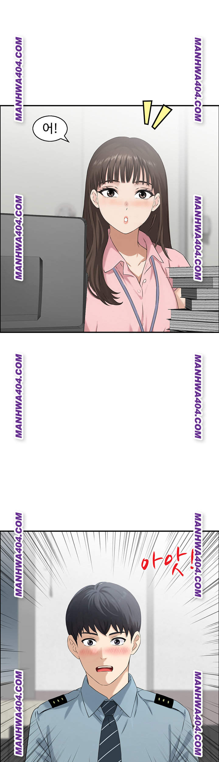 Compendium of Erotic Stories Raw Chapter 6 Page 16