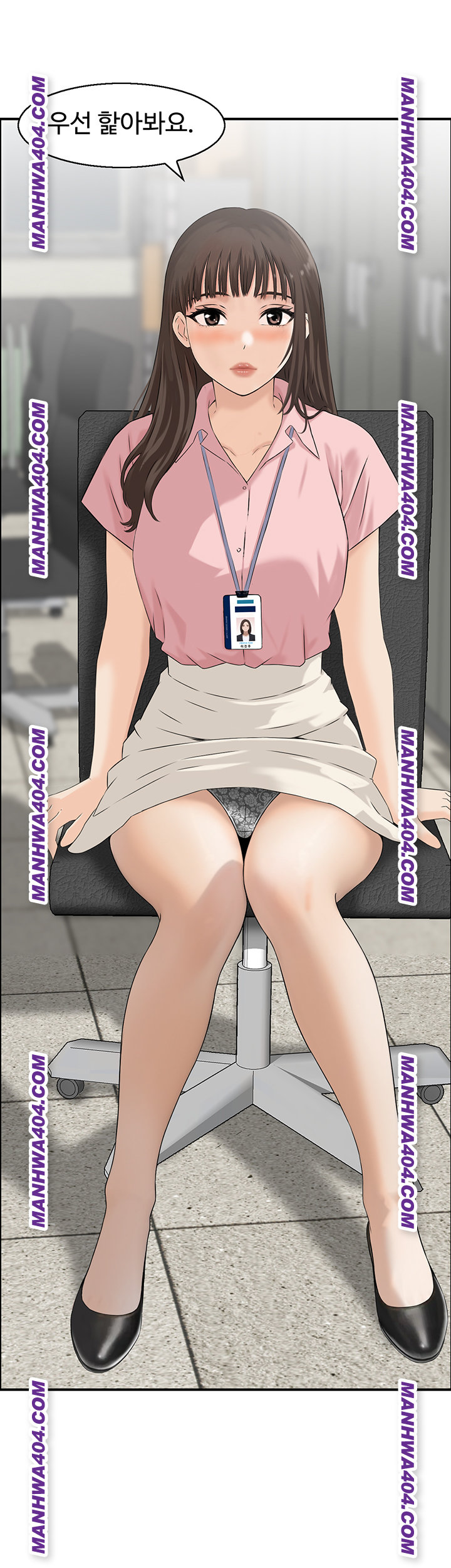 Compendium of Erotic Stories Raw Chapter 6 Page 23