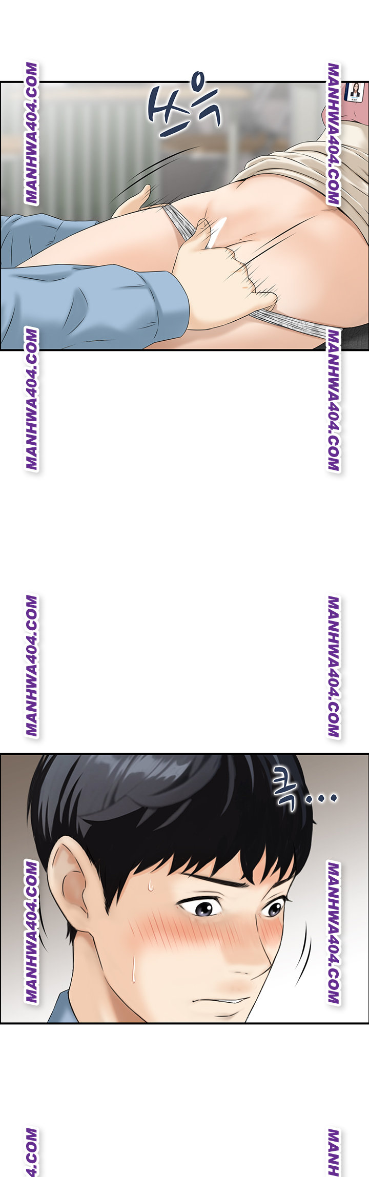 Compendium of Erotic Stories Raw Chapter 6 Page 31