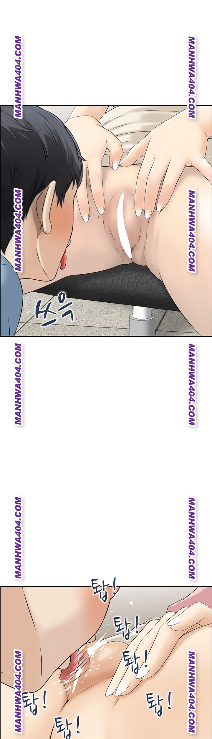 Compendium of Erotic Stories Raw Chapter 6 Page 32