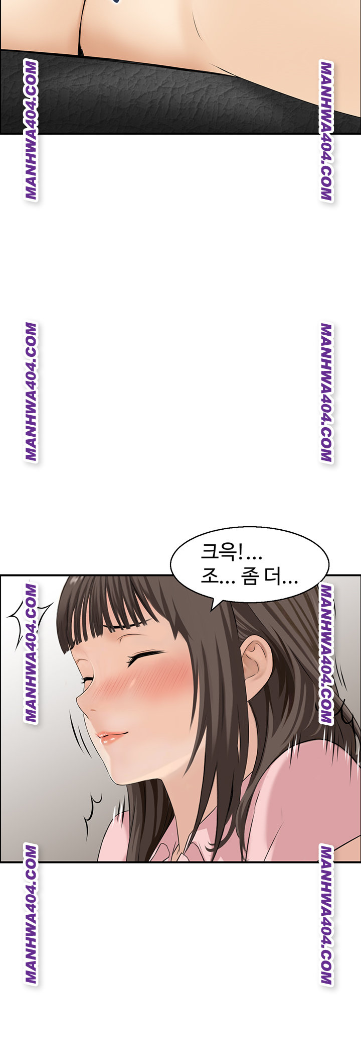 Compendium of Erotic Stories Raw Chapter 6 Page 33