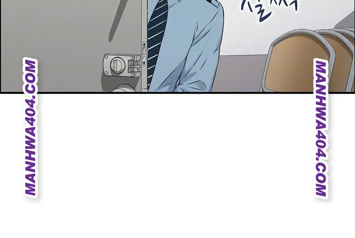 Compendium of Erotic Stories Raw Chapter 6 Page 6