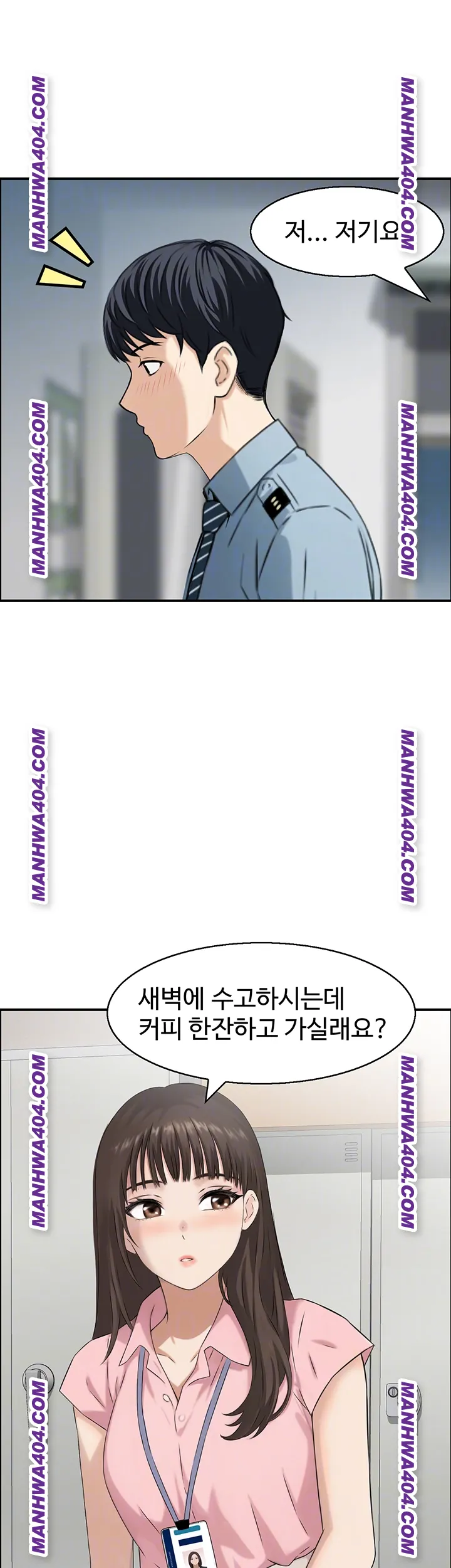 Compendium of Erotic Stories Raw Chapter 6 Page 9