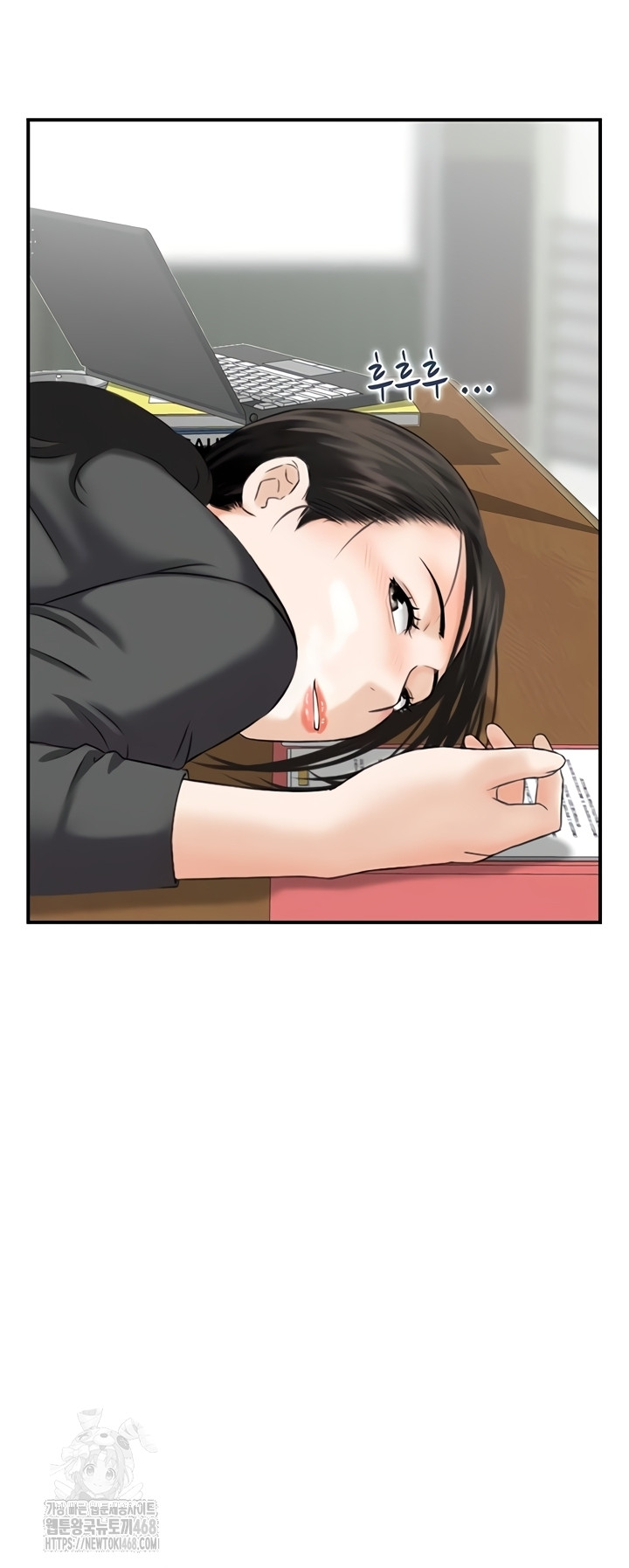 Compendium of Erotic Stories Raw Chapter 8 Page 18