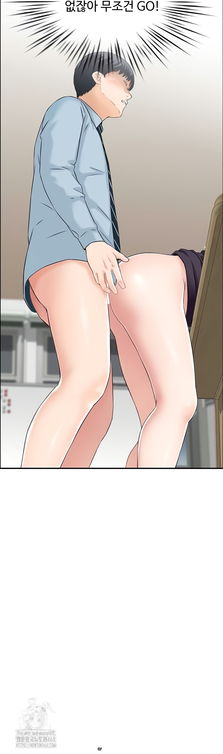 Compendium of Erotic Stories Raw Chapter 8 Page 3