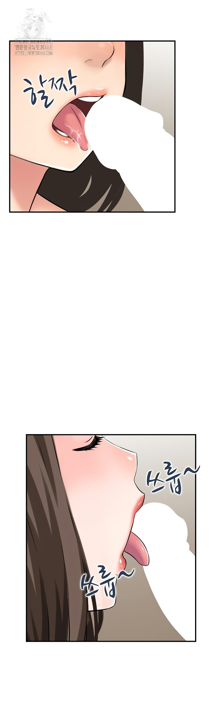 Compendium of Erotic Stories Raw Chapter 8 Page 36