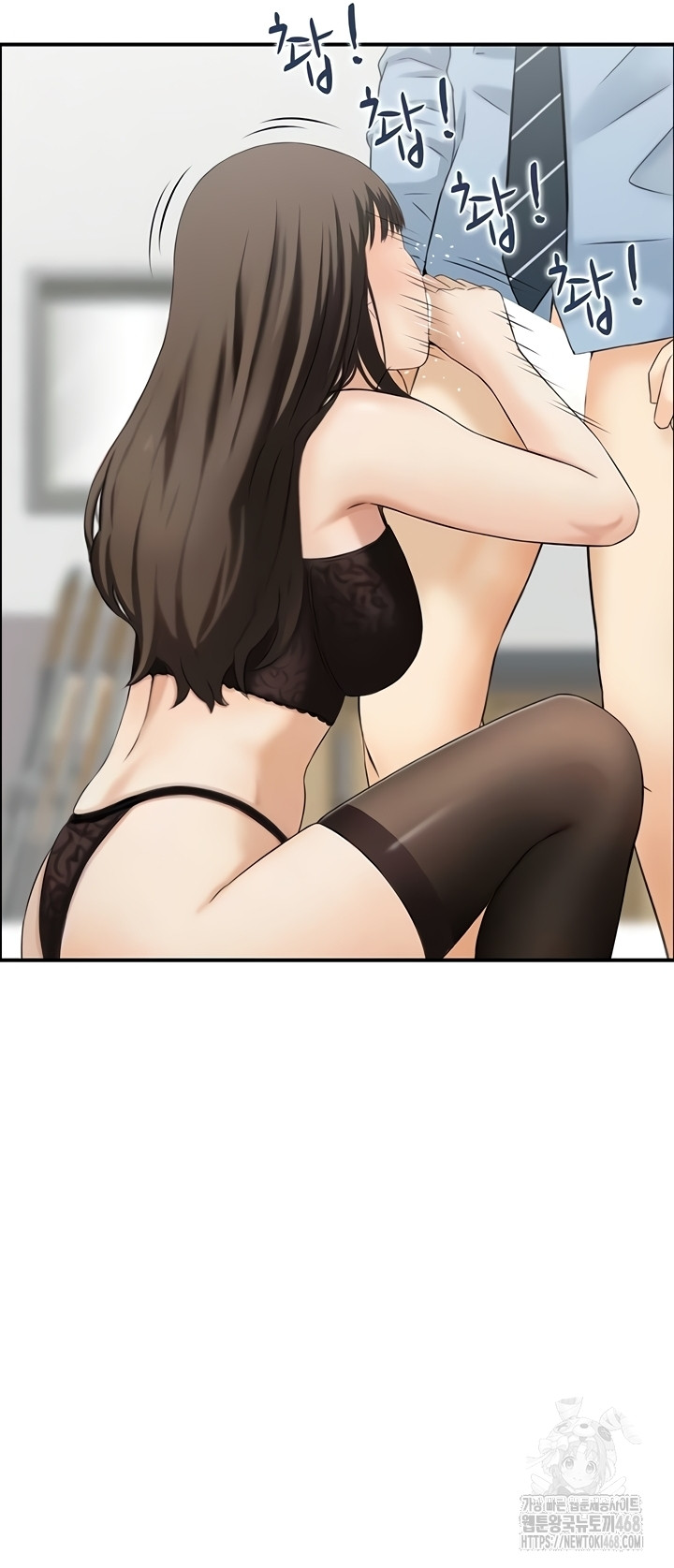 Compendium of Erotic Stories Raw Chapter 8 Page 38