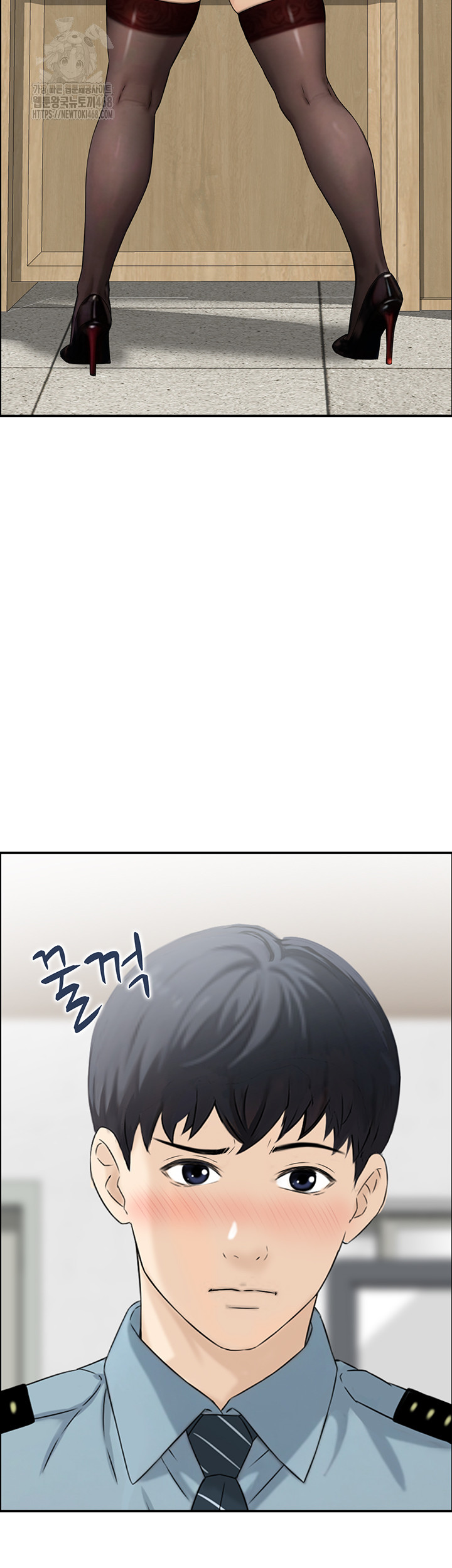 Compendium of Erotic Stories Raw Chapter 9 Page 2