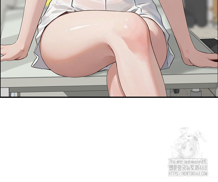 Compendium of Erotic Stories Raw Chapter 9 Page 25