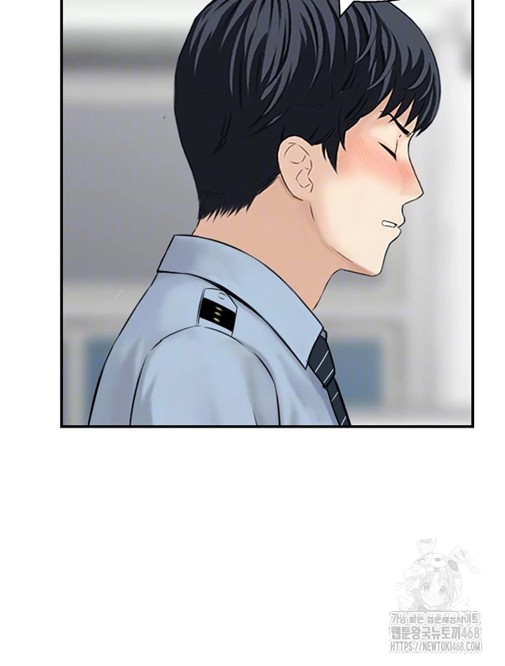 Compendium of Erotic Stories Raw Chapter 9 Page 6