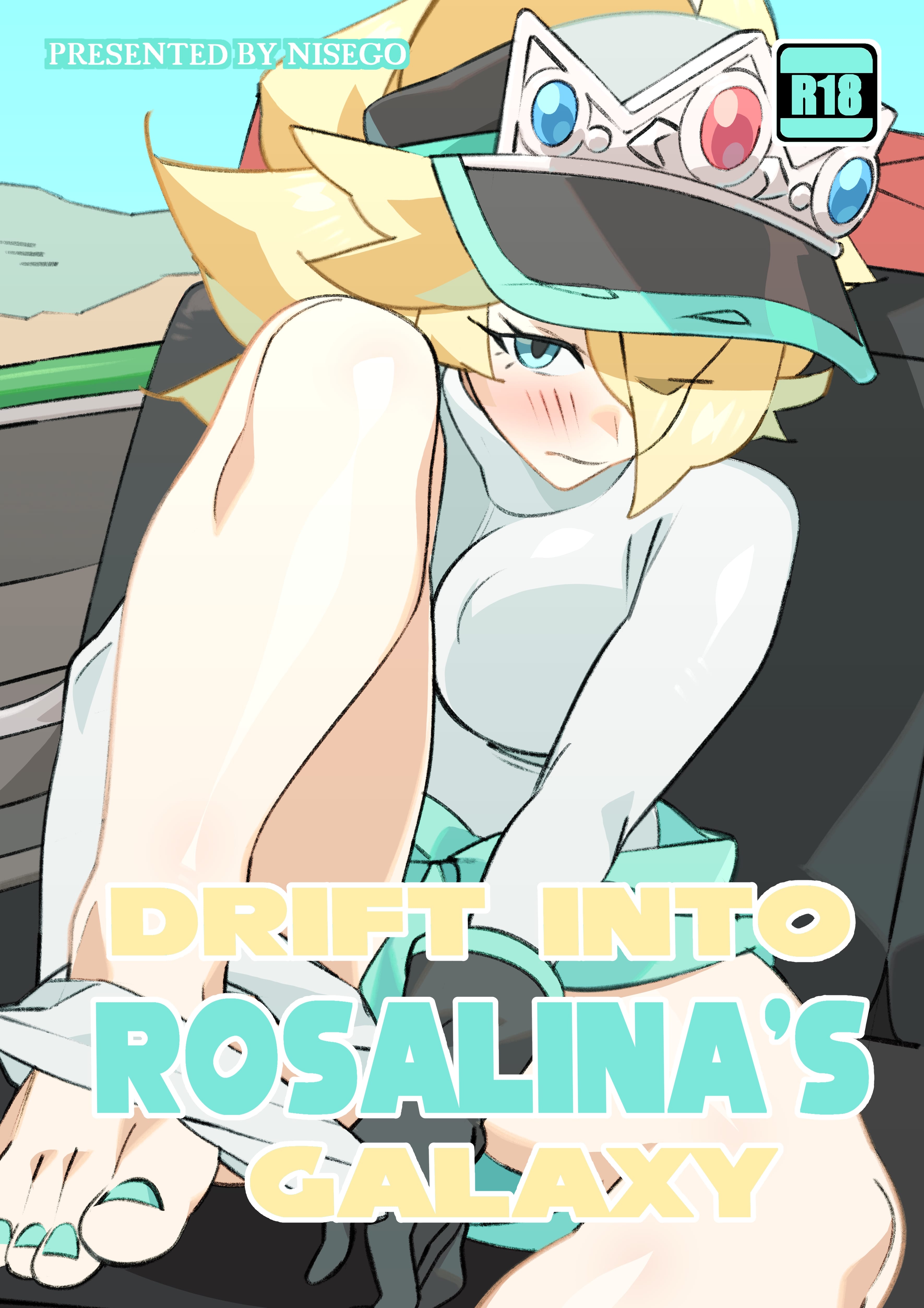 Drift into Rosalina’s Galaxy (Mario Kart) [Nisego] Chapter 1 Page 1